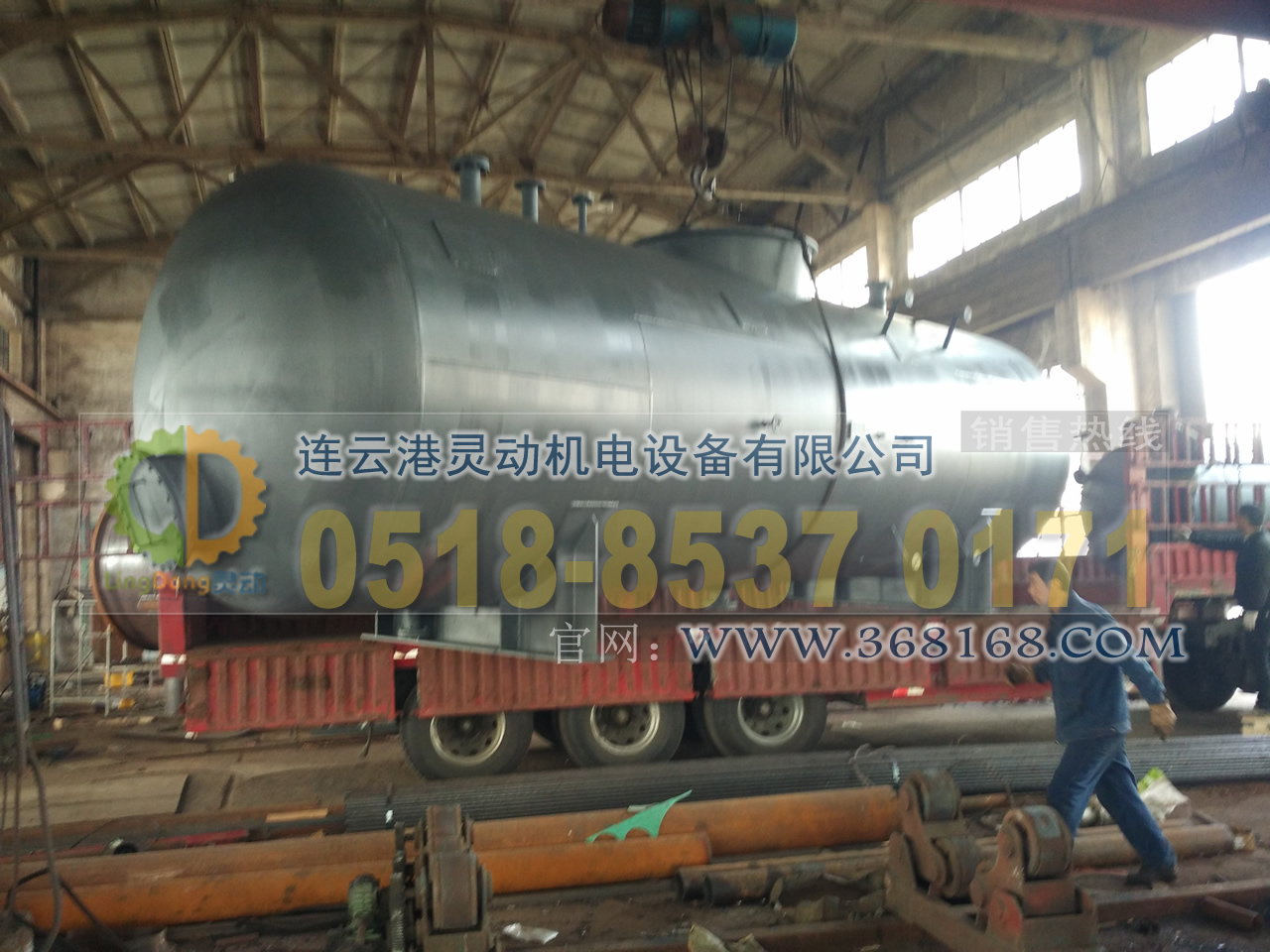熱力式除氧器制造，旋膜除氧器廠家，低位熱力除氧器生產(chǎn)廠家