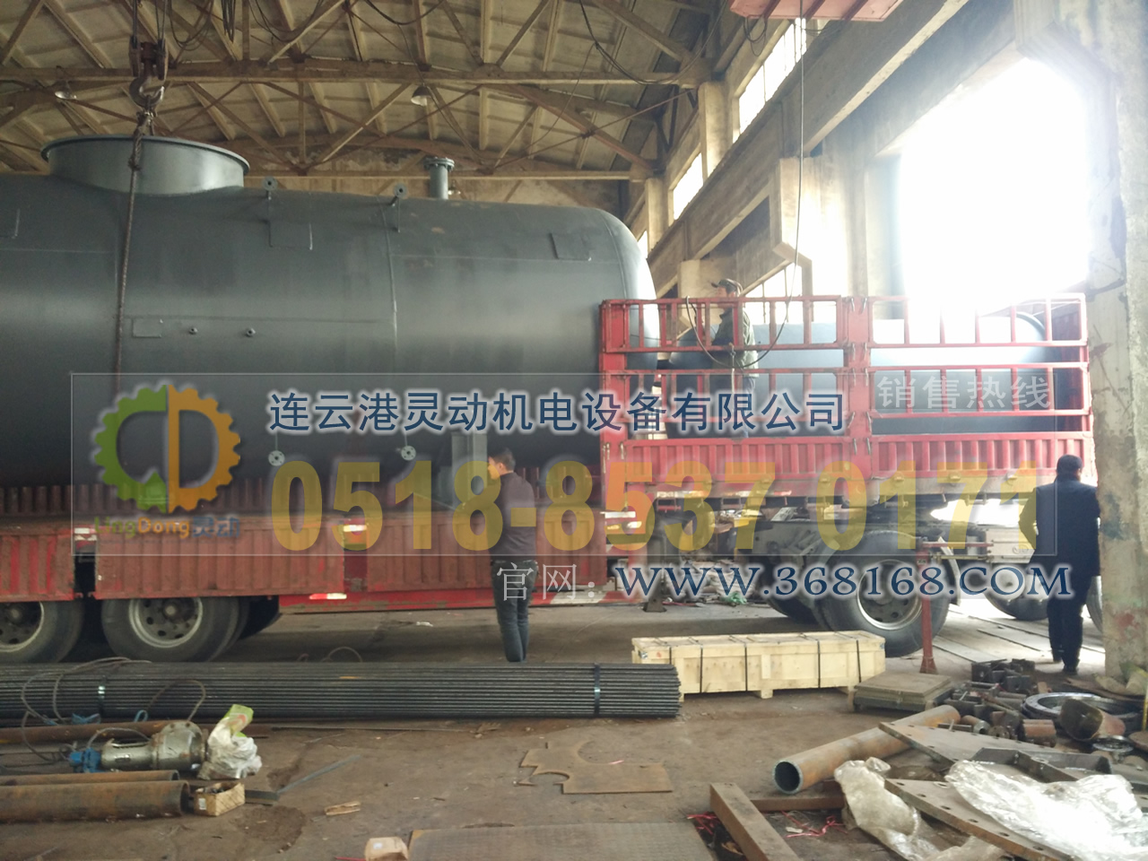 熱力式除氧器制造，旋膜除氧器廠家，低位熱力除氧器生產(chǎn)廠家