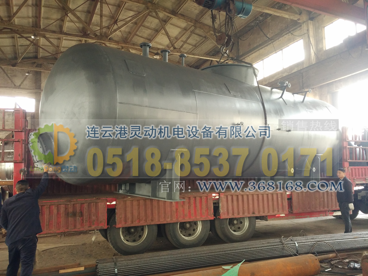 熱力式除氧器制造，旋膜除氧器廠家，低位熱力除氧器生產(chǎn)廠家