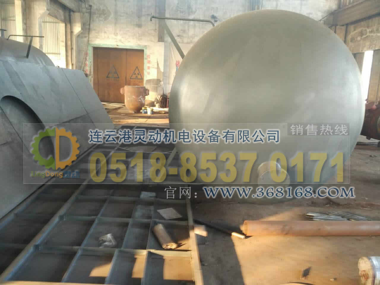旋膜除氧器制造，膜式除氧器廠家，高壓旋膜式除氧器生產(chǎn)廠家