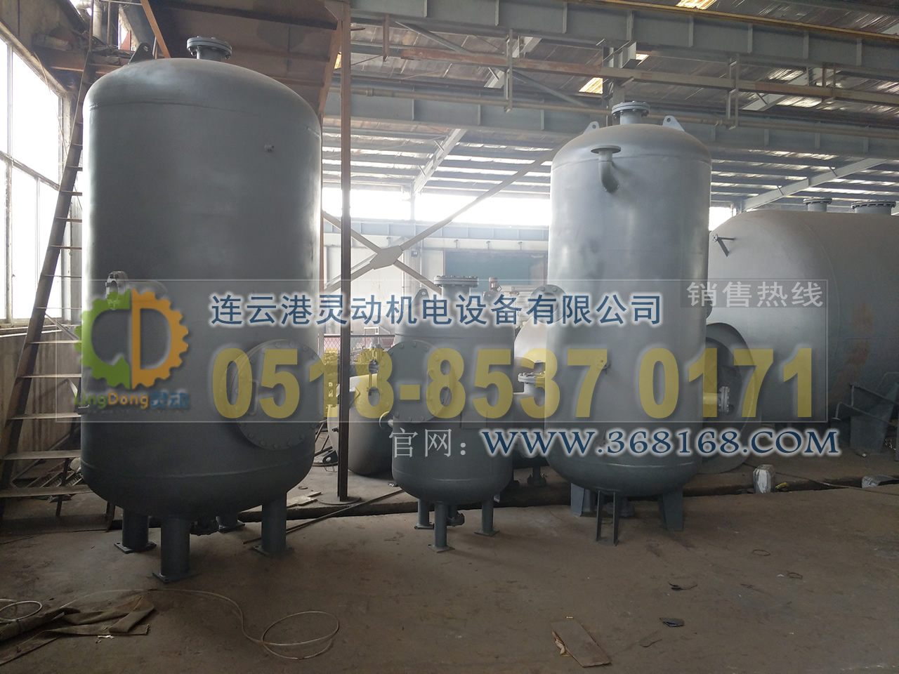 排污膨脹器制造，定期排污膨脹器廠家，鍋爐排污擴容器生產(chǎn)廠家
