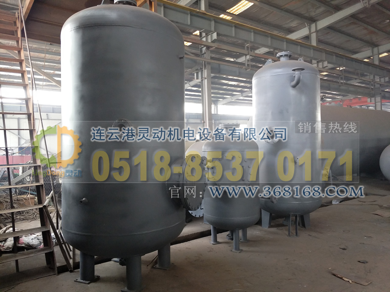 排污膨脹器制造，定期排污膨脹器廠家，鍋爐排污擴容器生產(chǎn)廠家