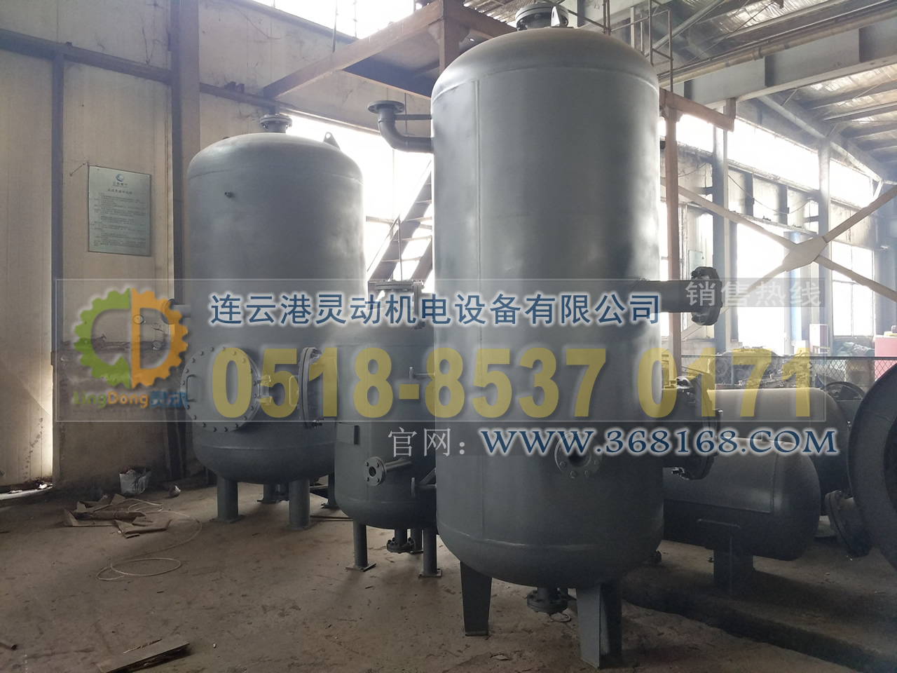 排污膨脹器制造，定期排污膨脹器廠家，鍋爐排污擴容器生產(chǎn)廠家