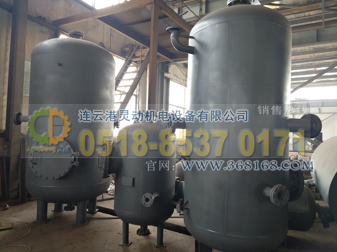 排污膨脹器制造，定期排污膨脹器廠家，鍋爐排污擴容器生產(chǎn)廠家