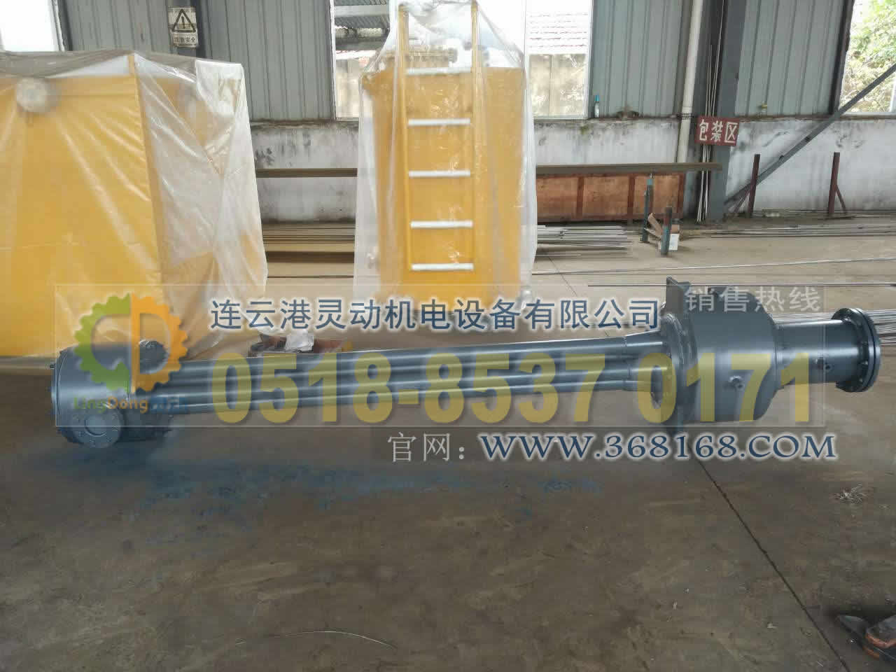 汽輪機主油箱制造，高位油箱廠家，低位油箱生產(chǎn)，事故油箱生產(chǎn)廠家