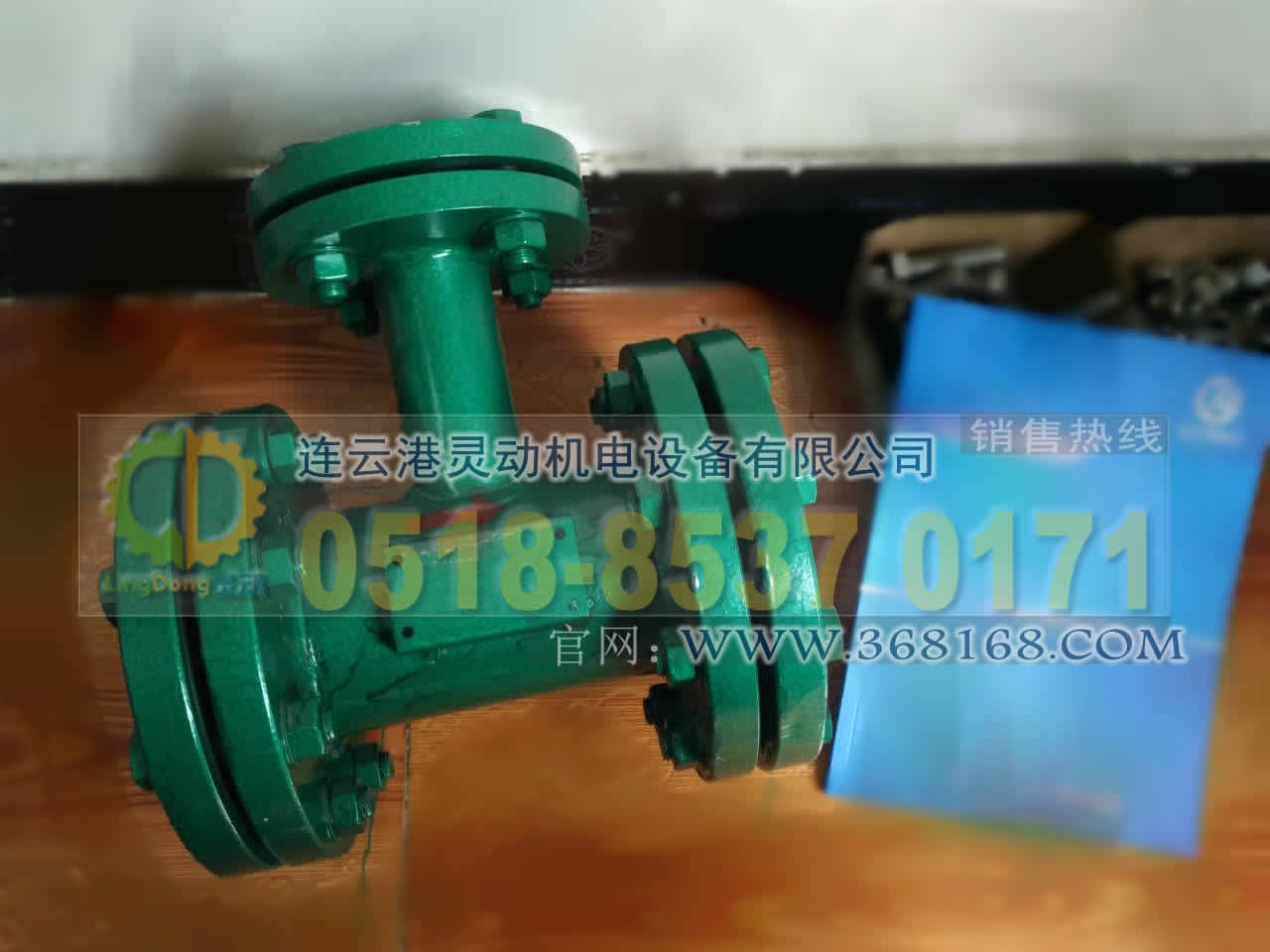 汽液兩相流生產(chǎn)廠家，液位自動疏水調(diào)節(jié)器廠家，疏水器制造