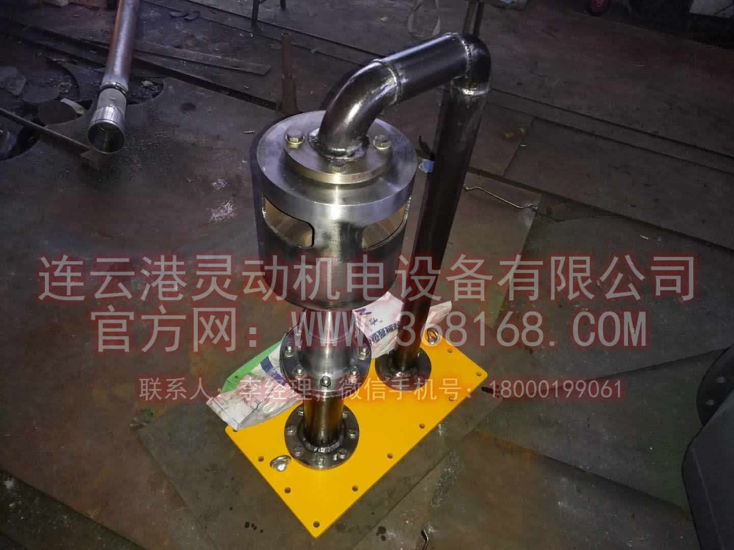 射油器，注油器設(shè)備生產(chǎn)廠家圖4